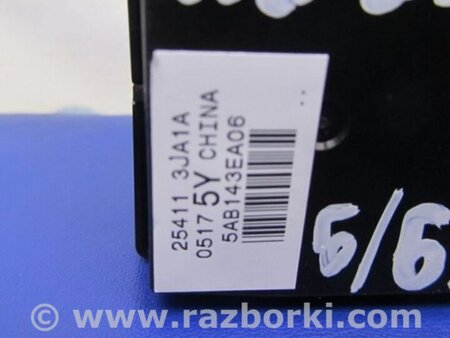ФОТО Кнопка стеклоподьемника для Infiniti QX60/JX35 Киев