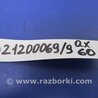 ФОТО Кнопка стеклоподьемника для Infiniti QX60/JX35 Киев