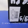 ФОТО Кнопка стеклоподьемника для Infiniti QX60/JX35 Киев