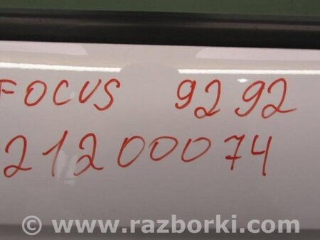 ФОТО Дверь для Ford Focus 3 (01.2010 - 03.2018) Киев