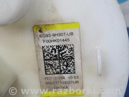 ФОТО Топливный насос для Ford Fusion USA 2 поколение (12-15) Киев
