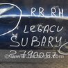 ФОТО Дверь для Subaru Legacy BN Киев