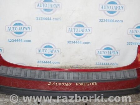 ФОТО Бампер задний для Subaru Forester (2013-) Киев