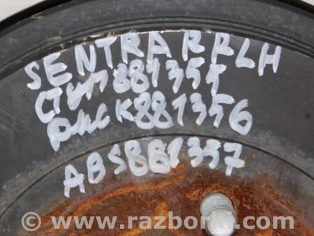 ФОТО Тормозной барабан для Nissan Sentra B17 Киев