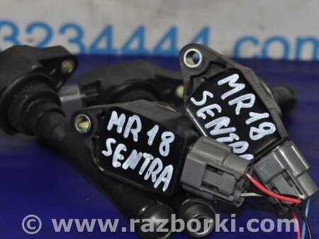 ФОТО Катушка зажигания для Nissan Sentra B17 Киев