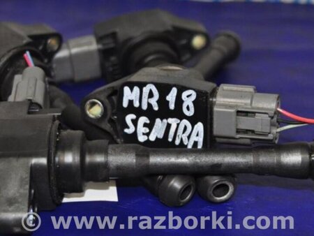 ФОТО Катушка зажигания для Nissan Sentra B17 Киев