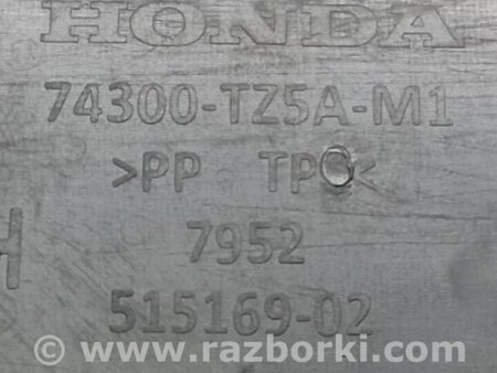 ФОТО Накладка проема багажника для Acura MDX YD3 (06.2013-05.2020) Киев