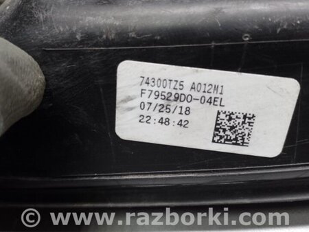 ФОТО Накладка проема багажника для Acura MDX YD3 (06.2013-05.2020) Киев