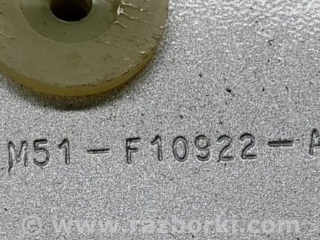 ФОТО Усилитель переднего бампера для Ford Focus 3 (01.2010 - 03.2018) Киев