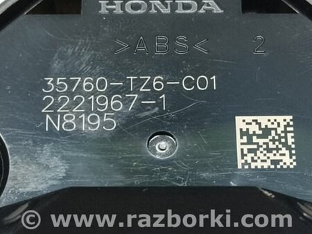 ФОТО Кнопка стеклоподьемника для Acura MDX YD3 (06.2013-05.2020) Киев