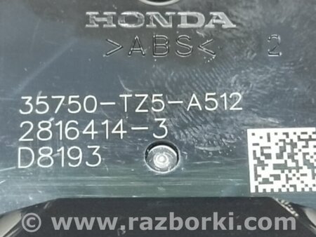 ФОТО Блок управления стеклоподъемником для Acura MDX YD3 (06.2013-05.2020) Киев