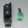 Кнопка открывания бензобака Acura MDX YD3 (06.2013-05.2020)