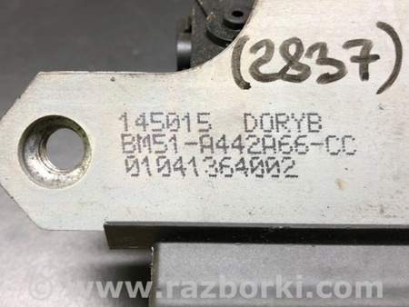 ФОТО Замок крышки багажника для Ford Focus 3 (01.2010 - 03.2018) Киев