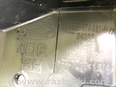 ФОТО Кронштейн бампера для Ford Focus 3 (01.2010 - 03.2018) Киев