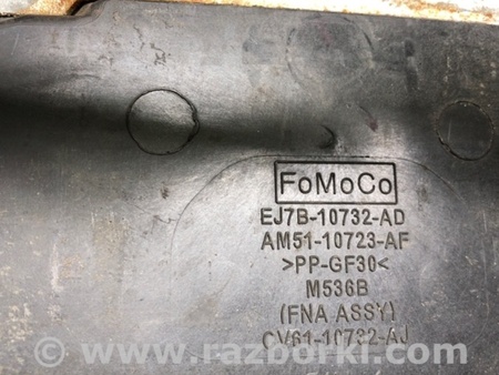ФОТО Полка аккумулятора для Ford Focus 3 (01.2010 - 03.2018) Киев