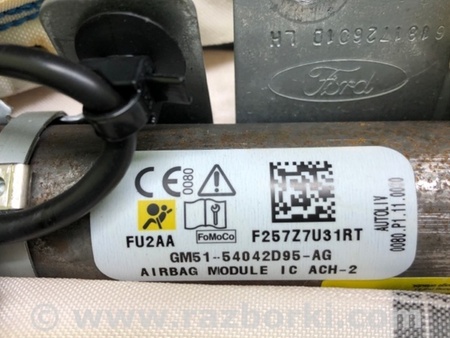 ФОТО AirBag шторка для Ford Focus 3 (01.2010 - 03.2018) Киев