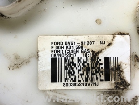 ФОТО Топливный насос для Ford Focus 3 (01.2010 - 03.2018) Киев