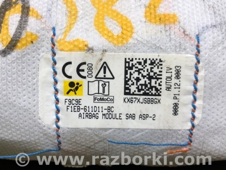ФОТО Airbag сидения для Ford Focus 3 (01.2010 - 03.2018) Киев