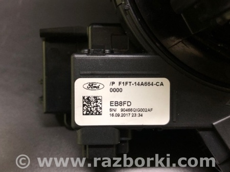 ФОТО Шлейф AirBag для Ford Focus 3 (01.2010 - 03.2018) Киев