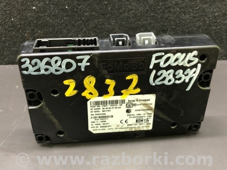 ФОТО Блок электронный для Ford Focus 3 (01.2010 - 03.2018) Киев