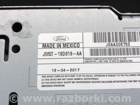 ФОТО Магнитола для Ford Focus 3 (01.2010 - 03.2018) Киев