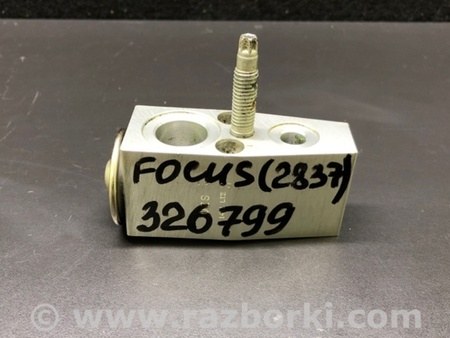 ФОТО Клапан кондиционера для Ford Focus 3 (01.2010 - 03.2018) Киев