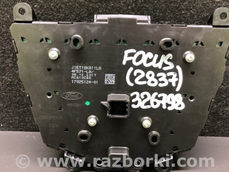 ФОТО Блок управления мультимедиа для Ford Focus 3 (01.2010 - 03.2018) Киев