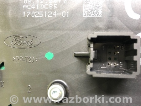 ФОТО Блок управления мультимедиа для Ford Focus 3 (01.2010 - 03.2018) Киев