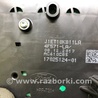ФОТО Блок управления мультимедиа для Ford Focus 3 (01.2010 - 03.2018) Киев