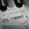 ФОТО Рычаг передний нижний для Ford Focus 3 (01.2010 - 03.2018) Киев