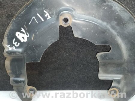 ФОТО Щиток тормозного механизма для Ford Focus 3 (01.2010 - 03.2018) Киев