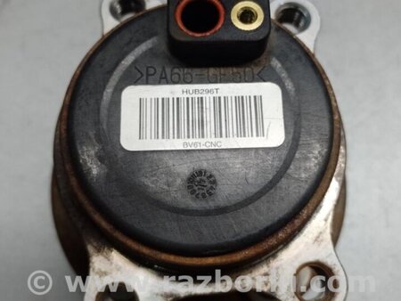 ФОТО Ступица для Ford Focus 3 (01.2010 - 03.2018) Киев