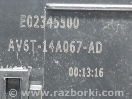 ФОТО Блок предохранителей для Ford Focus 3 (01.2010 - 03.2018) Киев