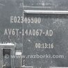 ФОТО Блок предохранителей для Ford Focus 3 (01.2010 - 03.2018) Киев
