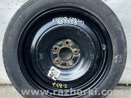 ФОТО Запаска (Докатка, Таблетка) для Ford Focus 3 (01.2010 - 03.2018) Киев