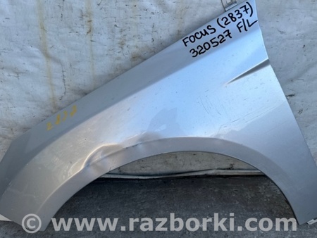 ФОТО Крыло переднее для Ford Focus 3 (01.2010 - 03.2018) Киев
