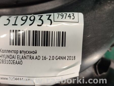 ФОТО Впускной коллектор для Hyundai Elantra AD (09.2015-...) Киев