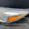 ФОТО Фара для Ford Focus 3 (01.2010 - 03.2018) Киев
