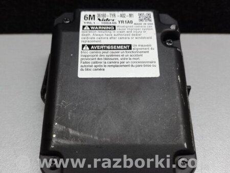ФОТО Камера переднего вида для Acura MDX YD3 (06.2013-05.2020) Киев