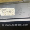ФОТО Бардачок для Acura MDX YD3 (06.2013-05.2020) Киев