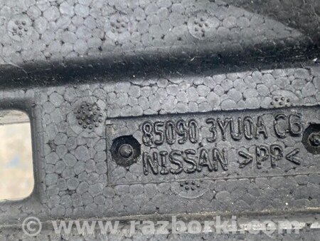 ФОТО Наполнитель бампера задний для Nissan Sentra B17 Киев