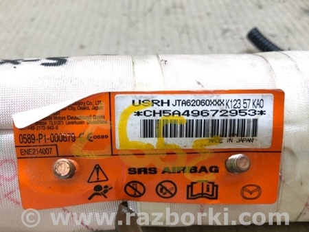 ФОТО Airbag сидения для Mazda CX-5 KF (2016-) Киев