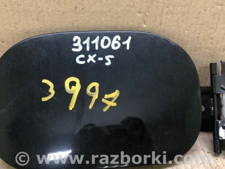 ФОТО Лючок топливного бака для Mazda CX-5 KF (2016-) Киев
