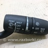 ФОТО Подрулевые переключатели (Гитара) для Mazda CX-5 KF (2016-) Киев