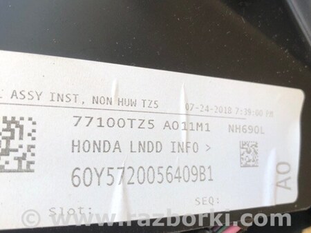 ФОТО Торпеда для Acura MDX YD3 (06.2013-05.2020) Киев