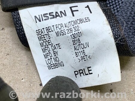 ФОТО Ремень безопасности для Nissan Sentra B17 Киев