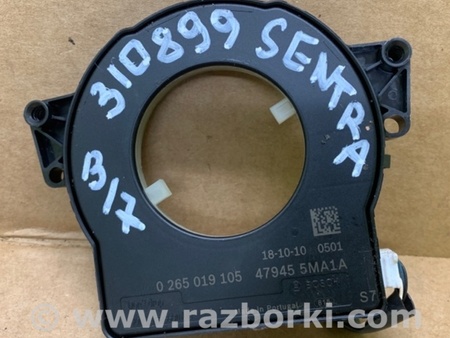 ФОТО Датчик угла поворота руля для Nissan Sentra B17 Киев