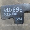 ФОТО Ящик багажника для инструмента для Nissan Sentra B17 Киев