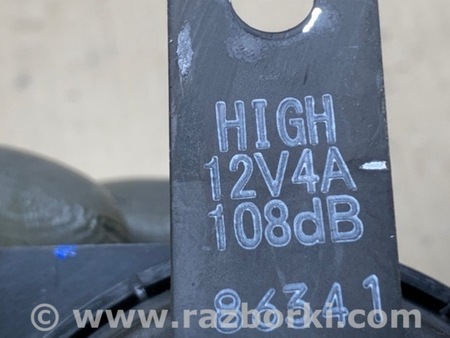 ФОТО Сигнал для Acura MDX YD3 (06.2013-05.2020) Киев