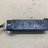 ФОТО Кнопки управления сидением для Acura MDX YD3 (06.2013-05.2020) Киев